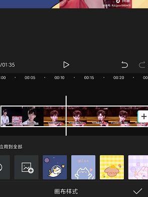 日韩标题剪映怎么做视频,剪映视频制作全攻略